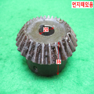 북48982/90도방향전환기어/2개세트발송